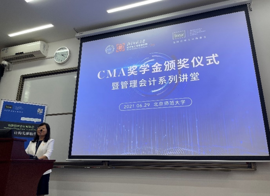 A picture containing text, electronics, computer
Description automatically generated