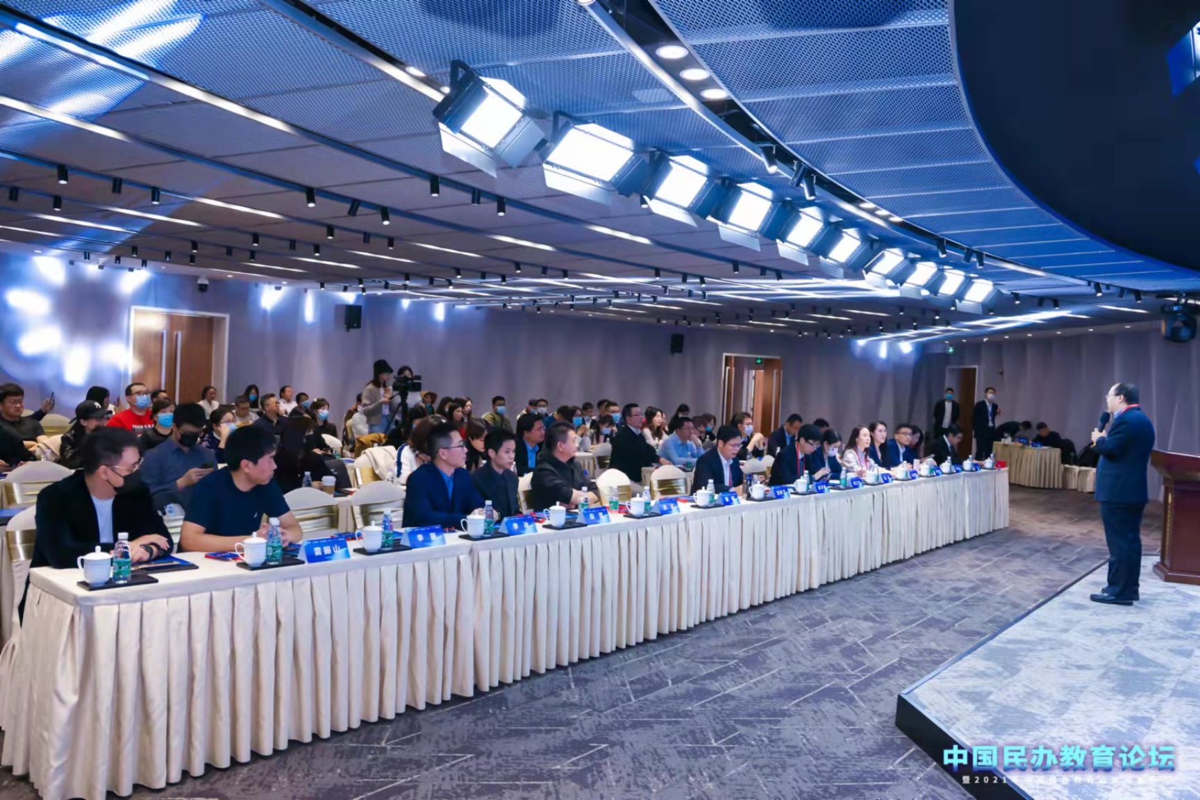 微信图片_20211025211655