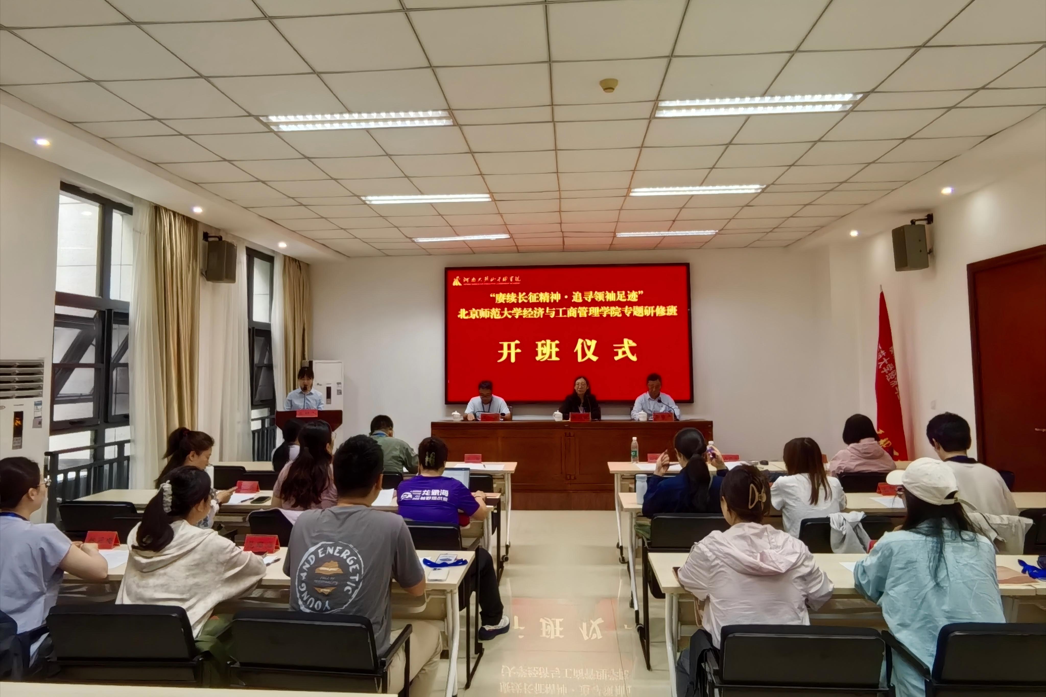 图2.jpg 图2.jpg