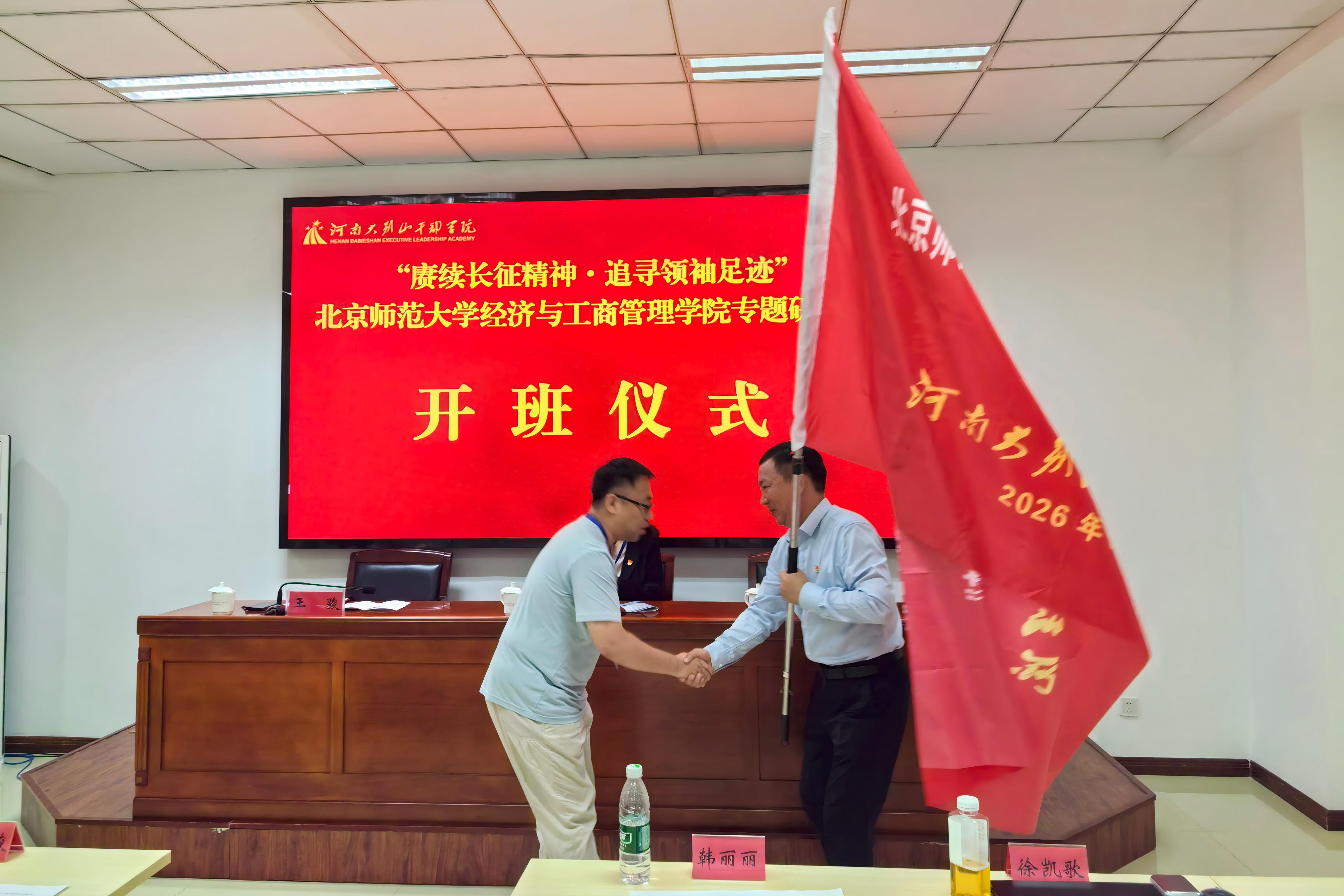 图3.jpg 图3.jpg