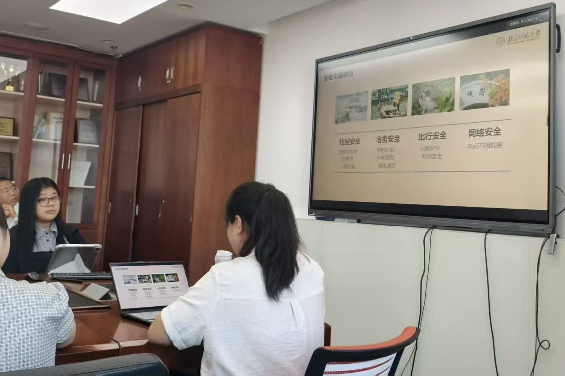 3-5 26工管.jpg
