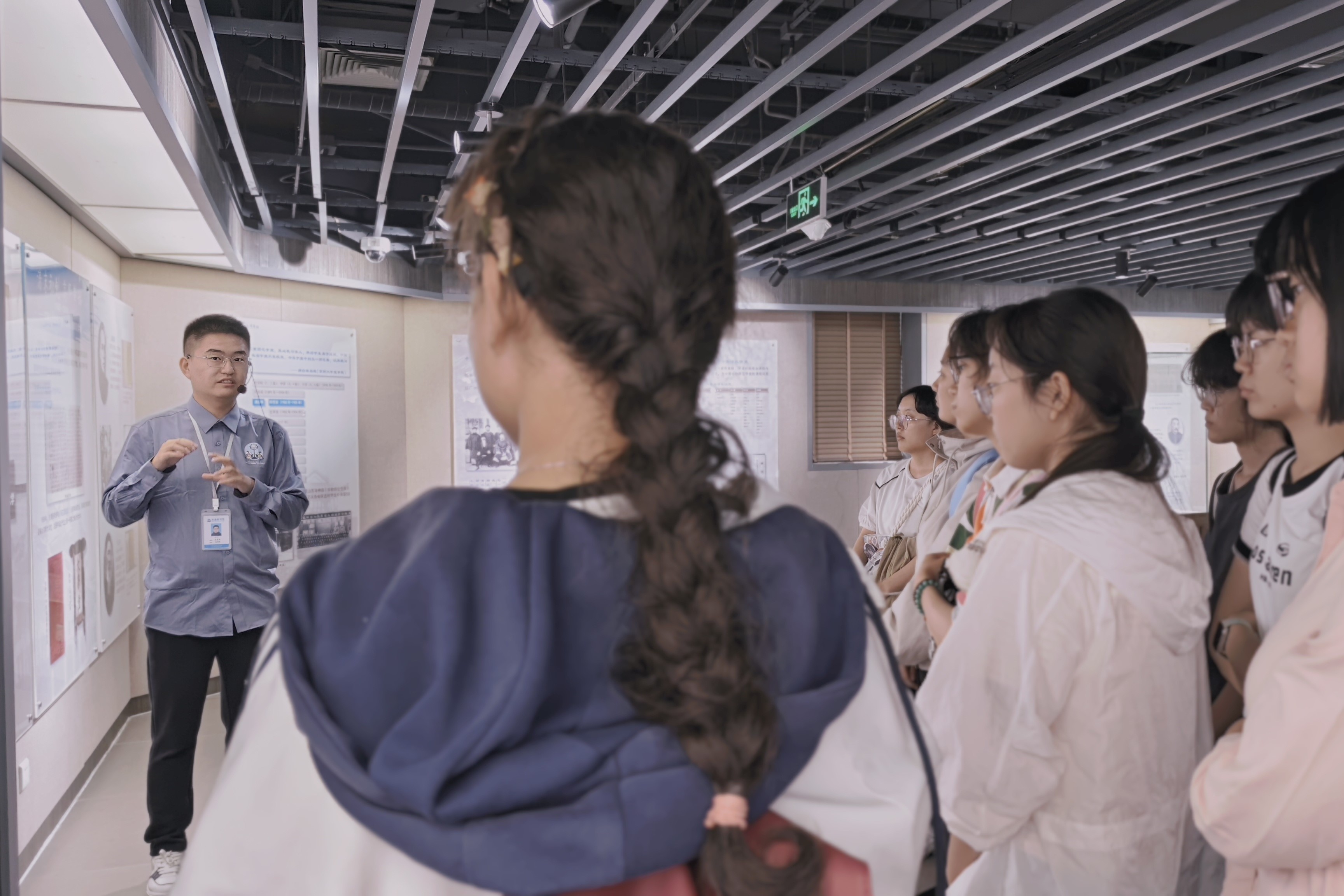 4-7 26社科.jpg